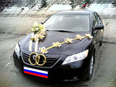 Toyota Camry черная